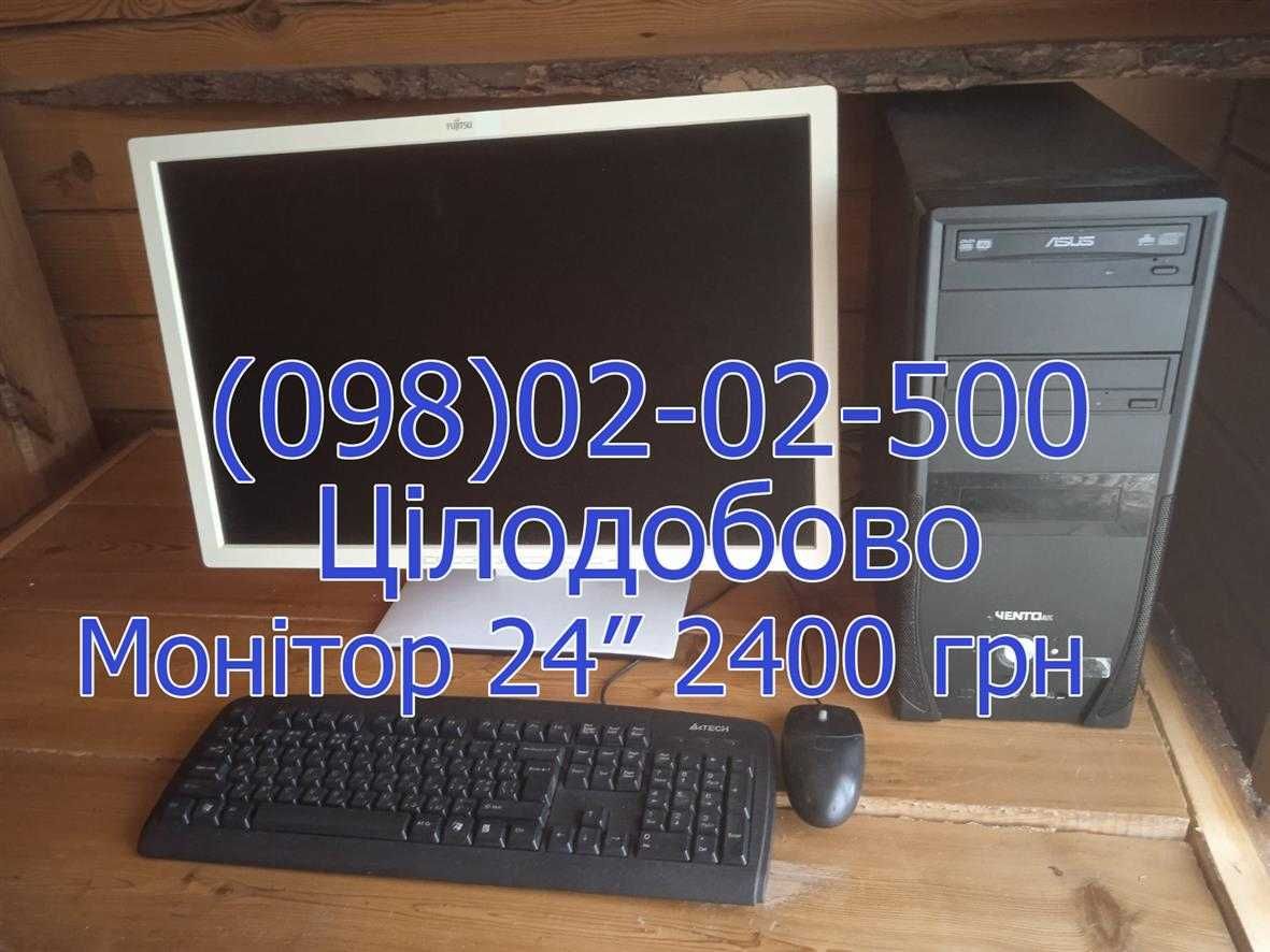 Fujitsu 1920x1200 ігровий монітор 24' Фрегат-Блоква