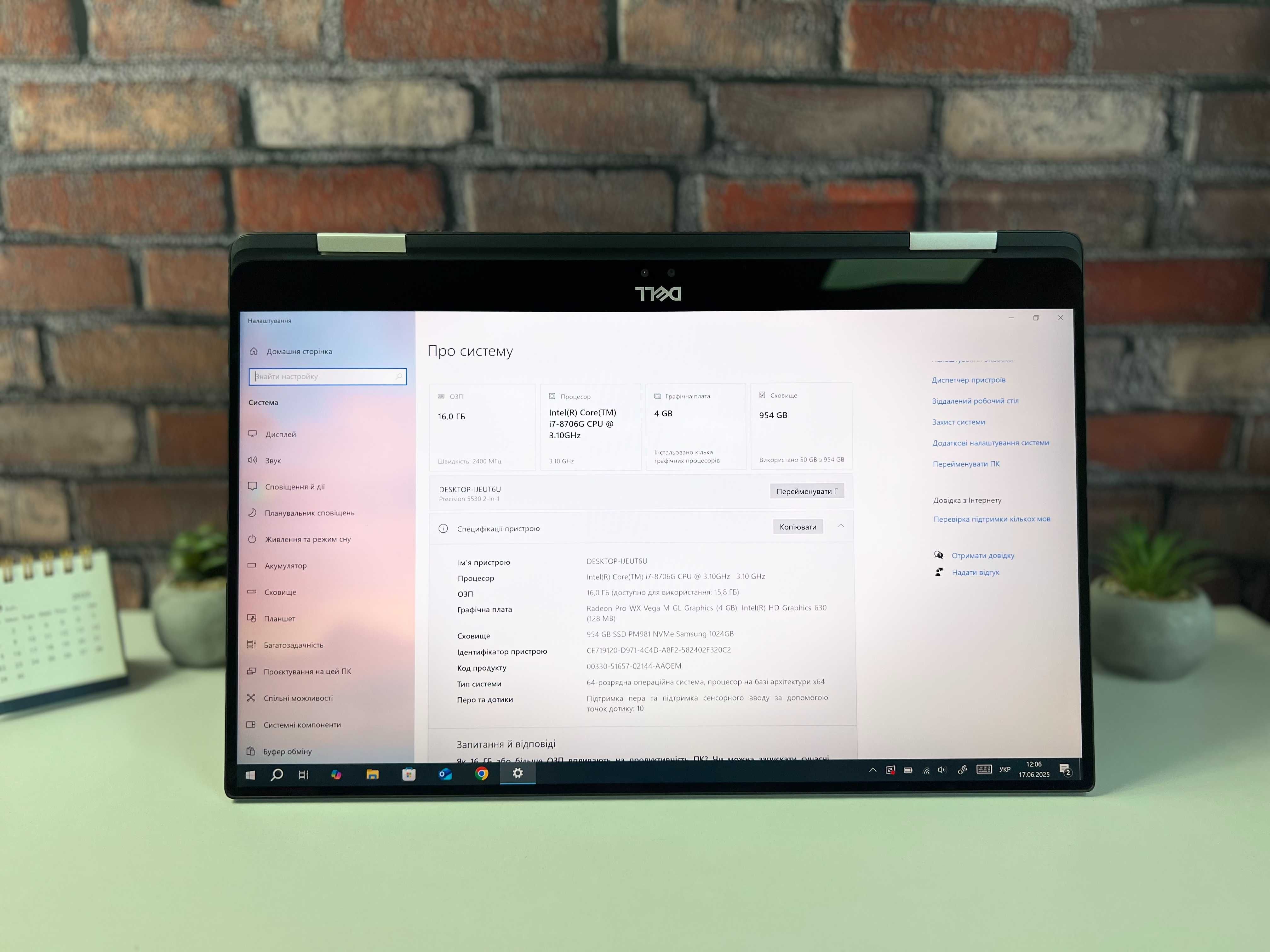 Dell Precision 5530 2-in-1 ·i7-8706G·16GB·1TB·4K Touch·Radeon Pro 4GB