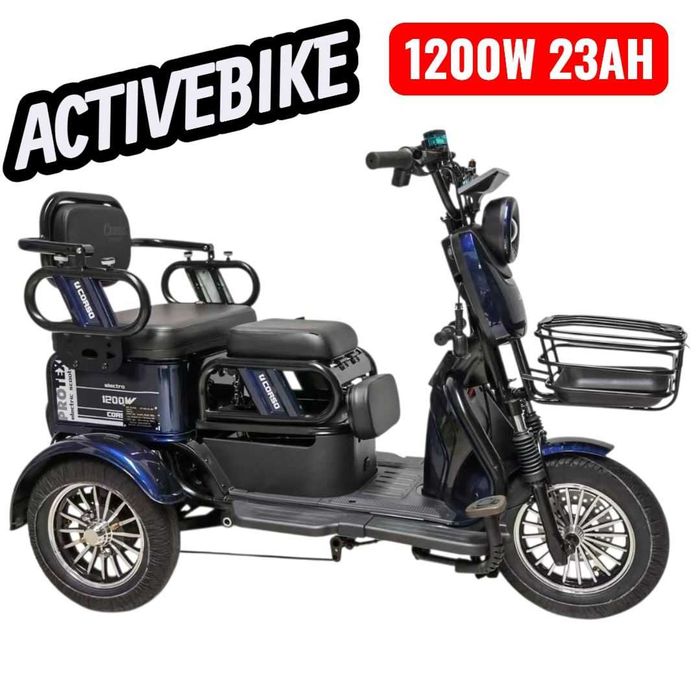 Електричний трицикл Corso Protex