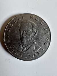 Moneta 20 zł Marceli Nowotko 1976 r.