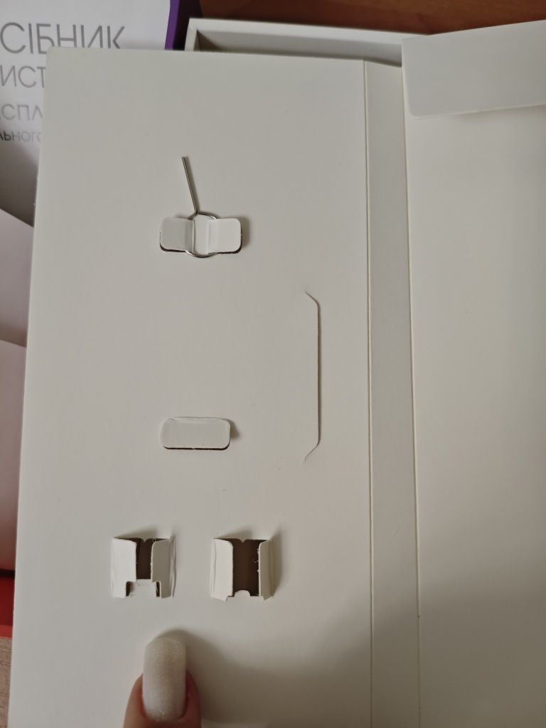 Смартфон Xiaomi Mi8 lite