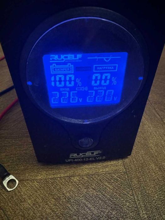 ИБП RUCELF UPI-400-12-EL V2.0 320W