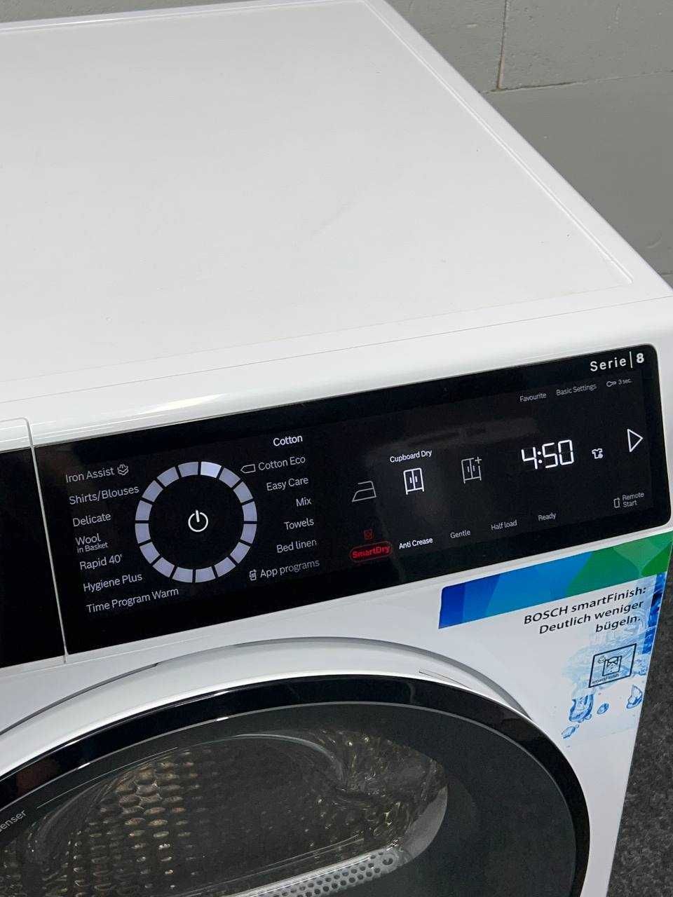 пральна + сушильна машини Bosch 8 serie  WQB245CESN + WGB256AESN