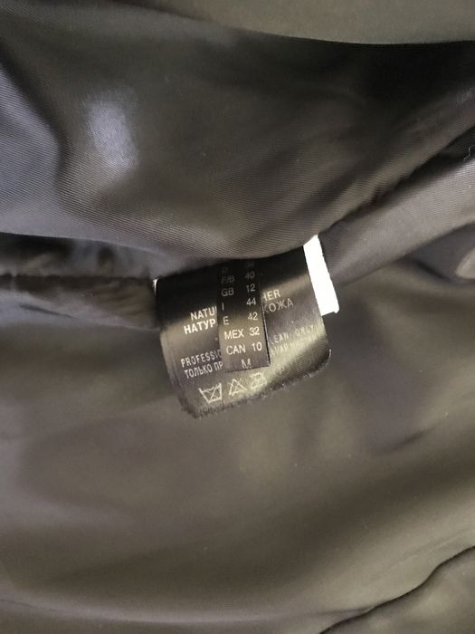 Пальто з натурального хутра