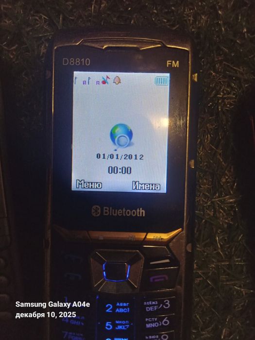 Продам кнопочный телефоны, и один смарфон