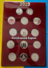 Набір монет 2023 рік НБУ із футляром рись розвідка сміливість борщ