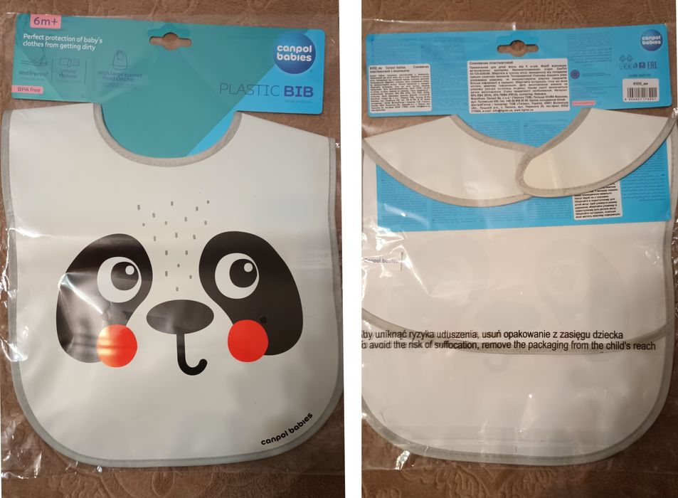 Лот, пакет, набором нові іграшки для малюка бубон, машинки, молоточок