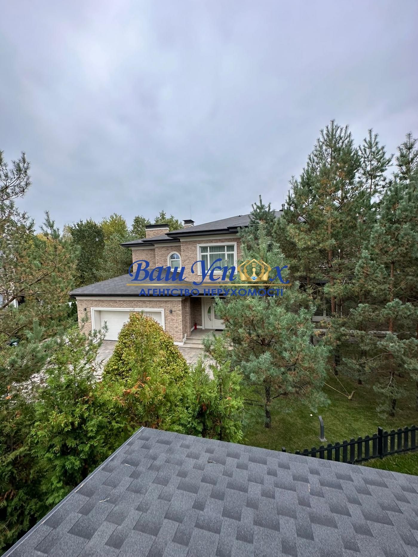 Продаж нового будинку в лісовій частині містечка.  КГ Green Hills
