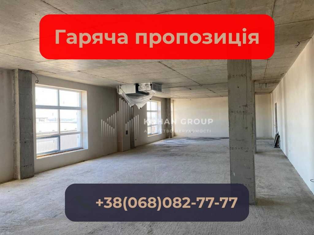 ‼️Здається комерційне приміщення в ТОП - Локації 467 кв.м‼️