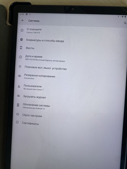 Lenovo tab k10 4/64