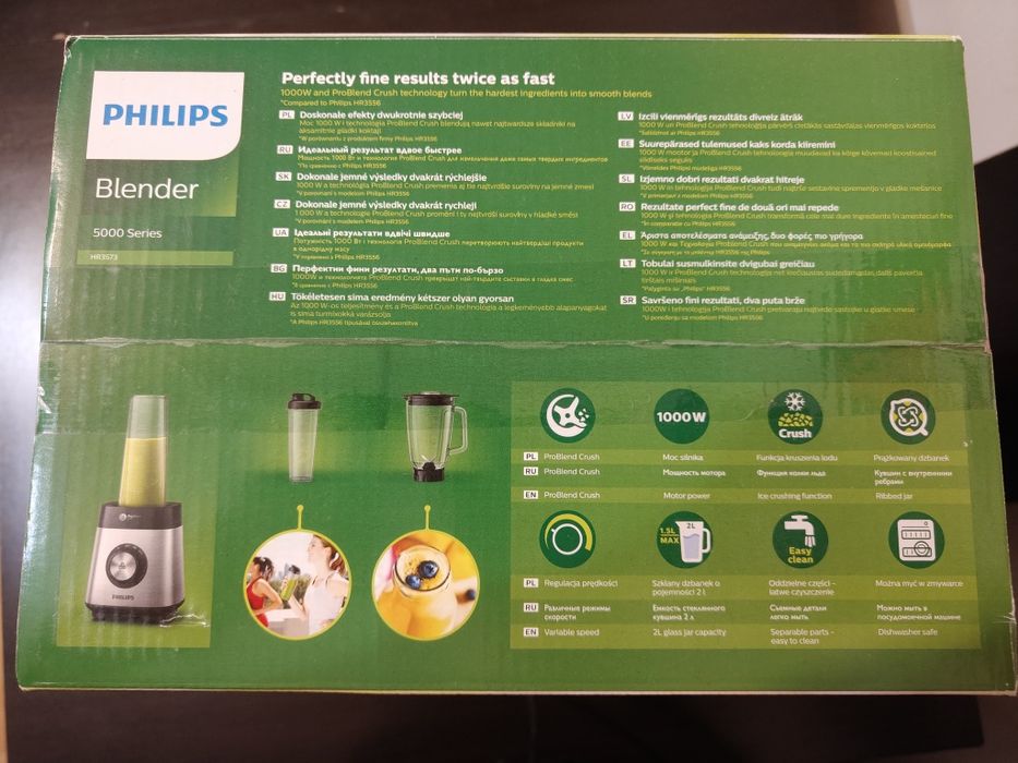 Blender Philips 5000 series HR3573 NOWY! TANIEJ NIŻ W SKLEPIE!