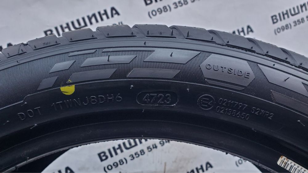 Шини 245/45 R 18 Doublestar. Літо. Нові колеса склад.