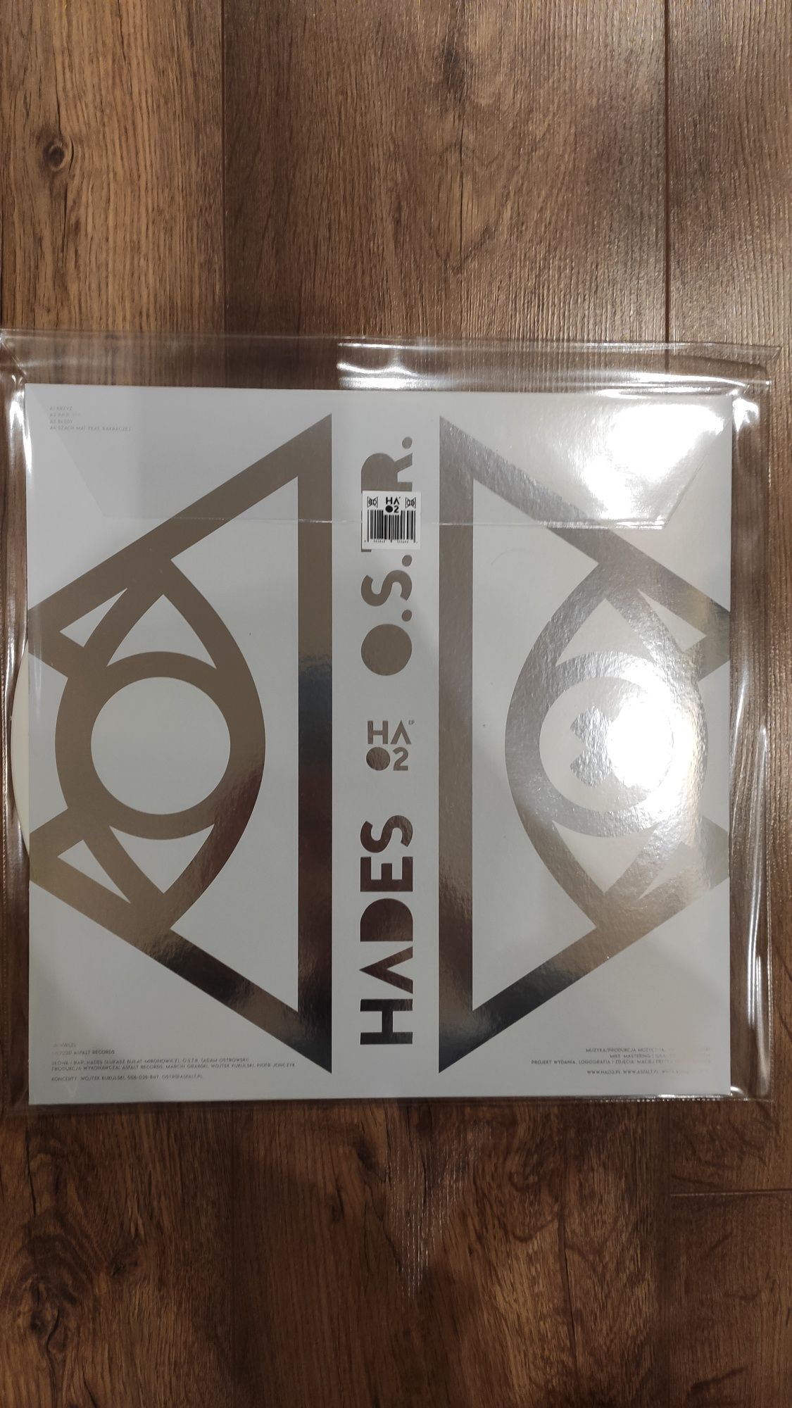 Ostr Hades - HAO2 HAOS2 EP LIMIT
