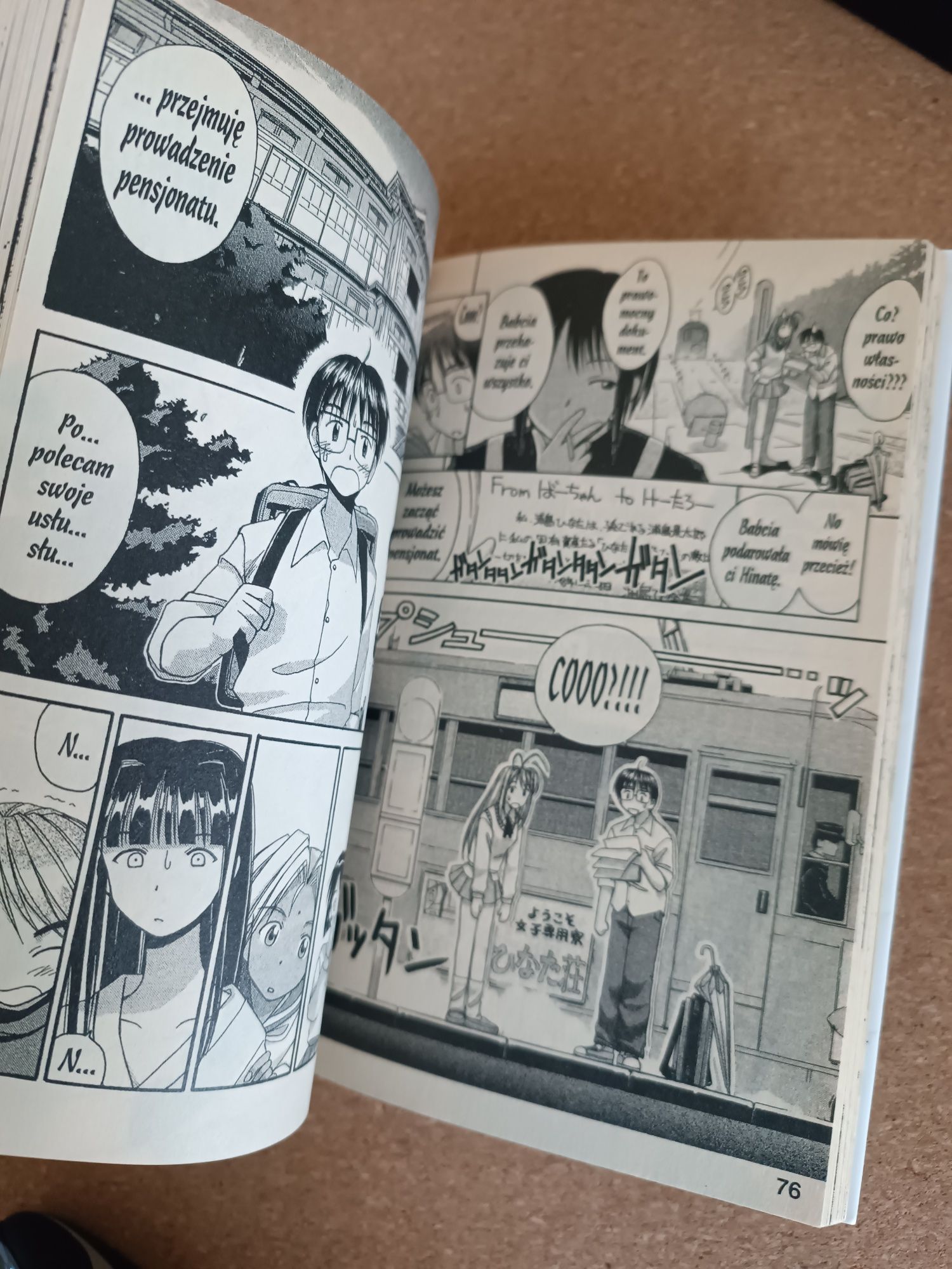 Love Hina tom 1 manga Ken Akamatsu