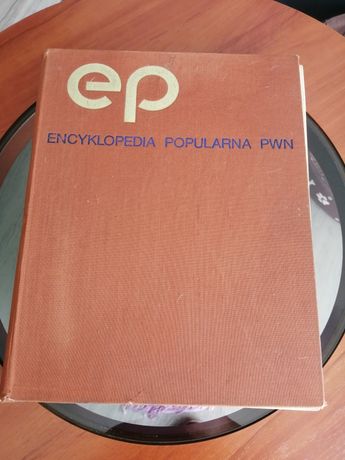 Encyklopedia Popularna PWN, 1982 r.