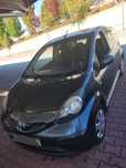 Toyota Aygo 1.0