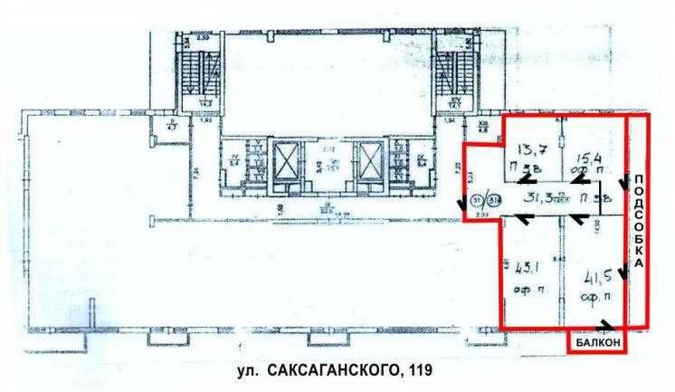 Сучасний офіс 145м2  БЦ BOTANIK TOWERS, вул.Саксаганского, світло 24/7