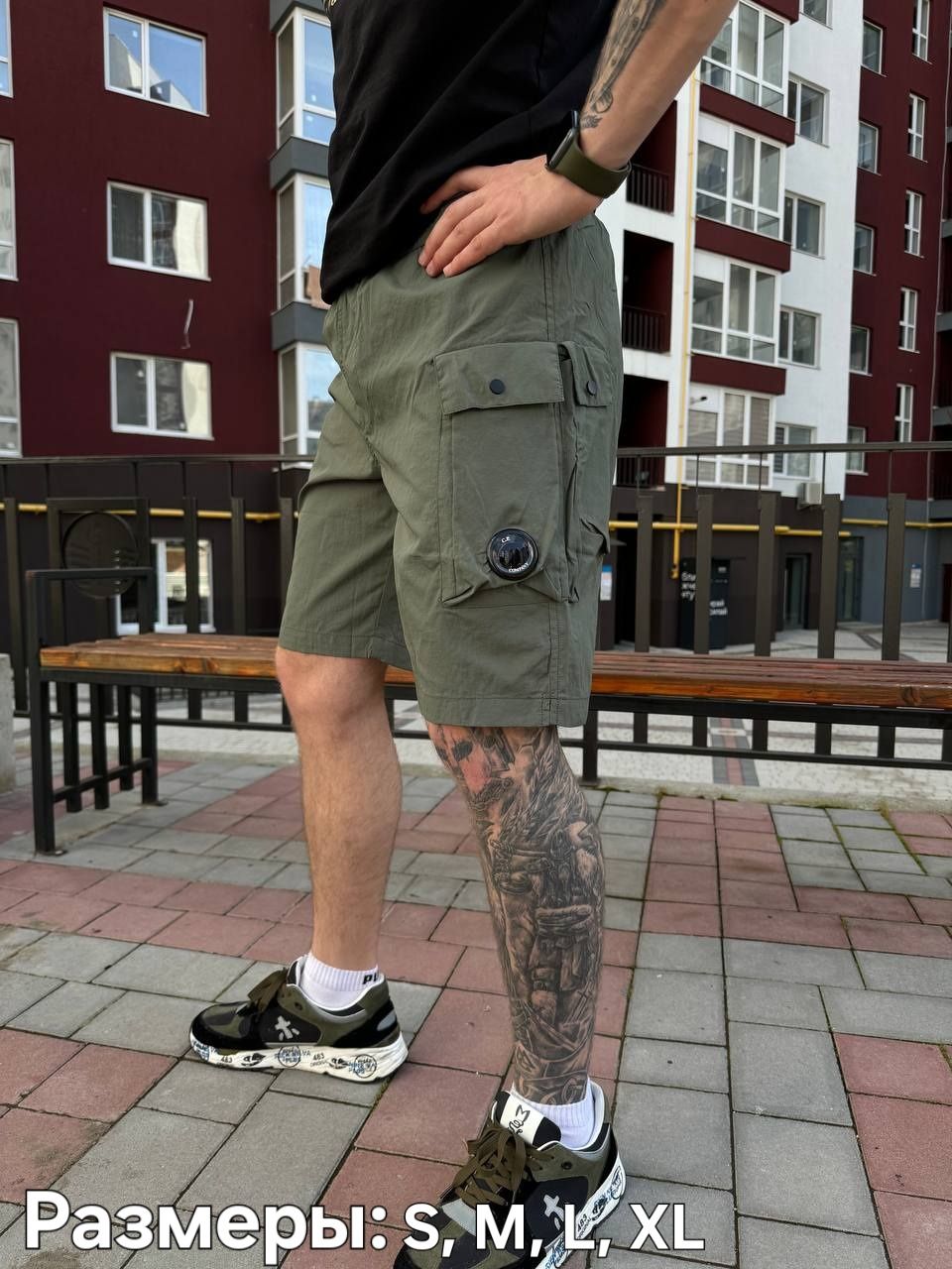 Шорты C.P. Company (сипи сп компани шорти карго cp)