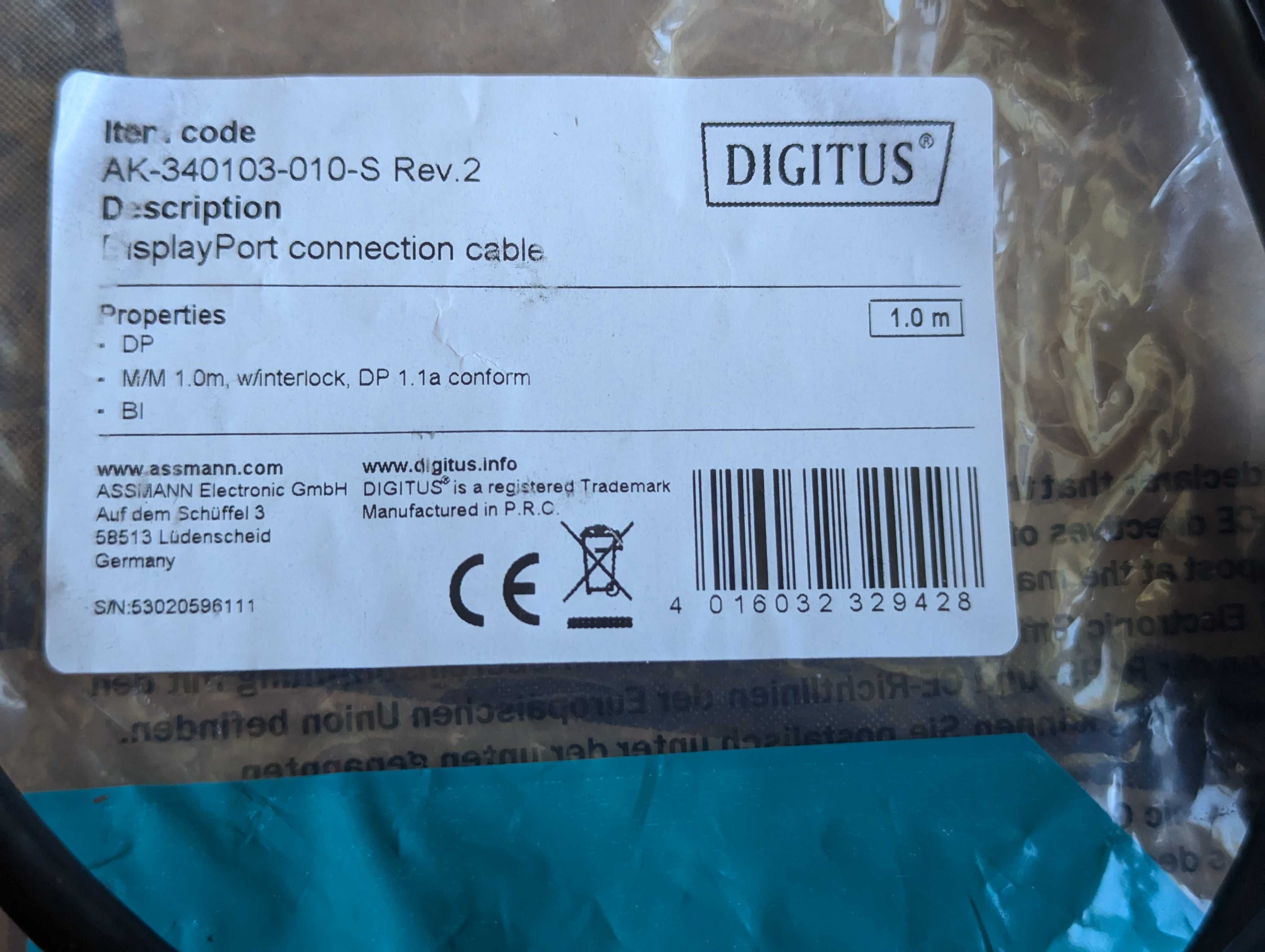 Якісний Germany Кабель DisplayPort 1.1a Digitus Assmann M/M 1м