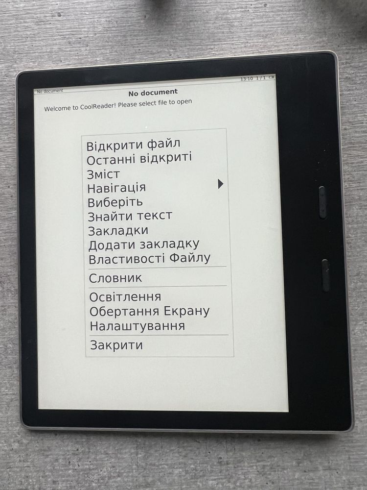 Kindle Oasis 10 покол. 7 дюйм. 32гб. Gold. Українська. Всі формати.FB2