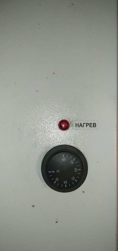 Электро водо нагреватель Титан