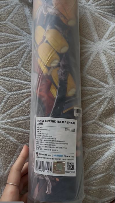 Килим для миші, коврик Благословення небесного урядника kpop jinx