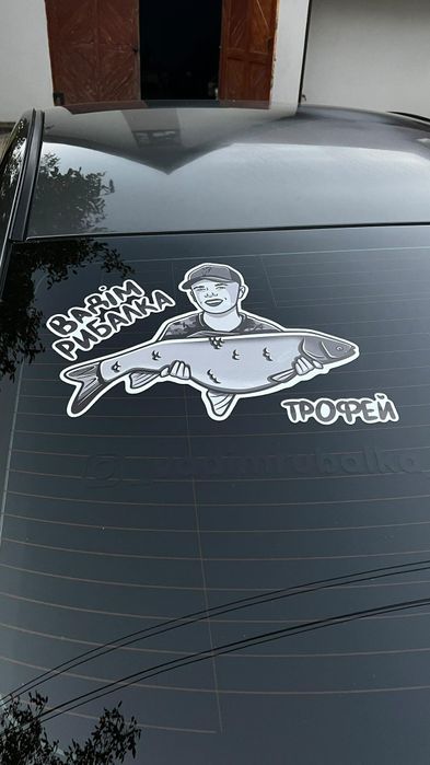 Наліпки, стікери під замовлення