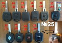 (№25) Ключ заготовка підсвітка VW Skoda Seat Audi.