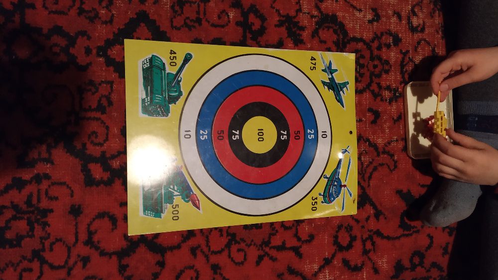 Часть детской игры типа дартса. только магнитная