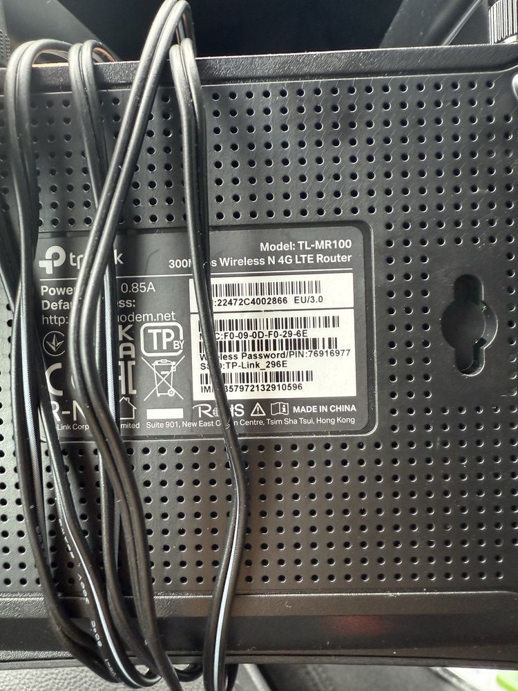 TPlink tl-mr100 router sim