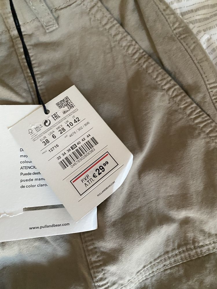 Calças cargo pullandbear