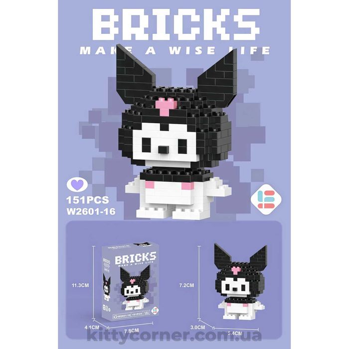 Конструктор Hello Kitty хелоу кіті kuromi куромі my melody лего