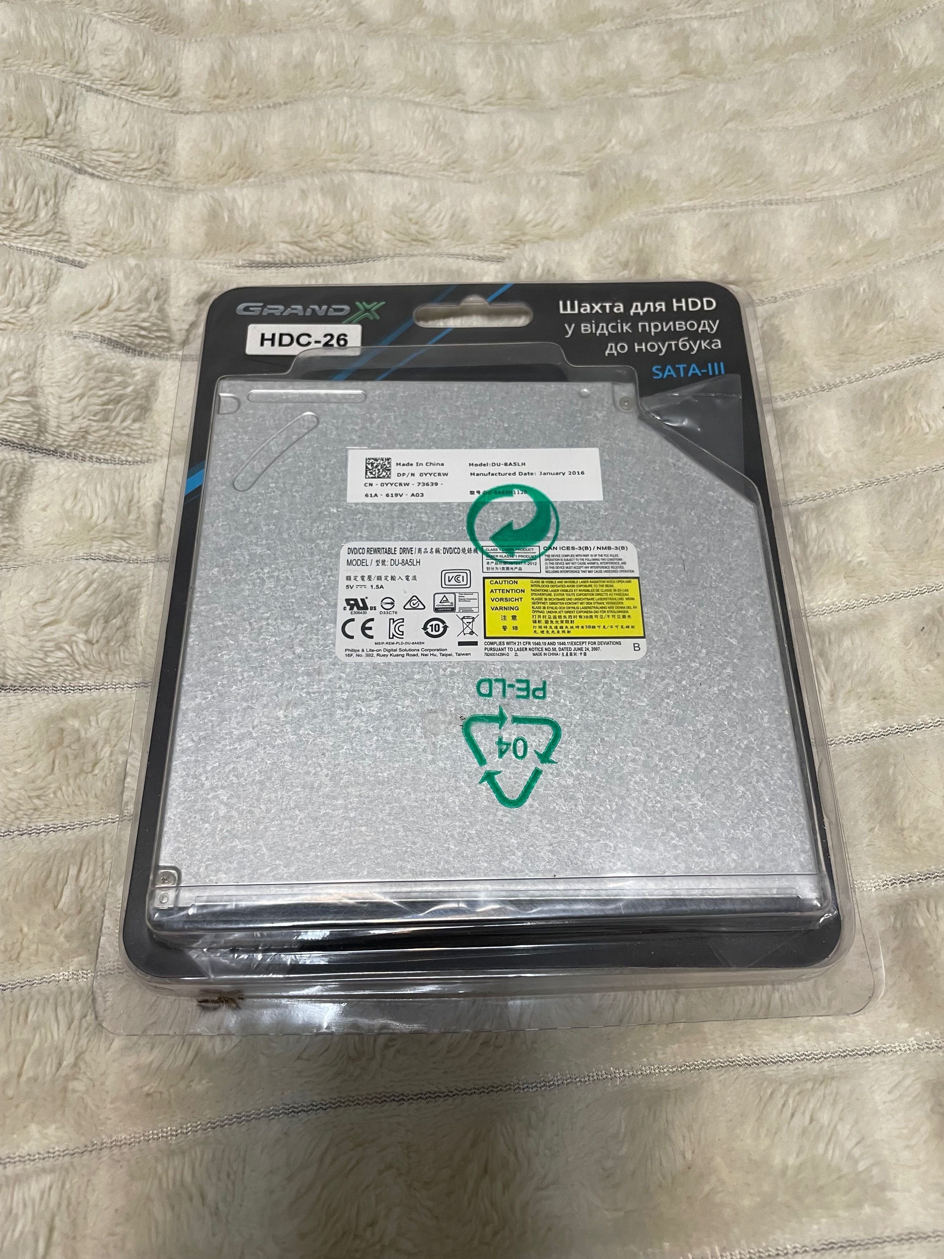 Шахта для HDD до ноутбуку grand x hdc 25с
