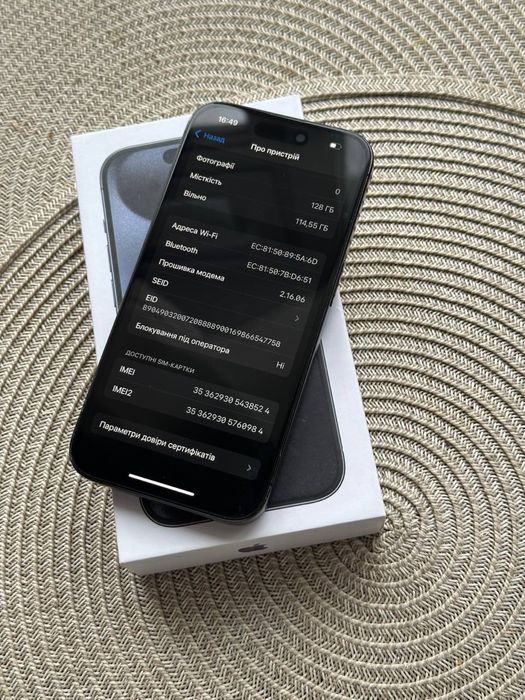 Продам IPhone 15 PRO 128 Neverlock