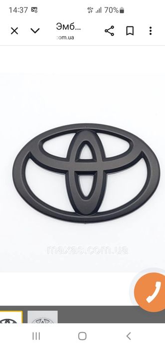 Такси по городу и области