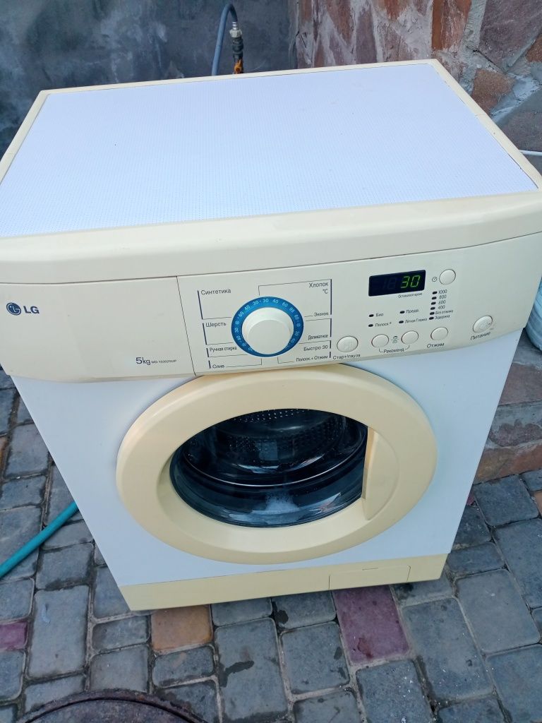 Продам пральну машину 5 кг
