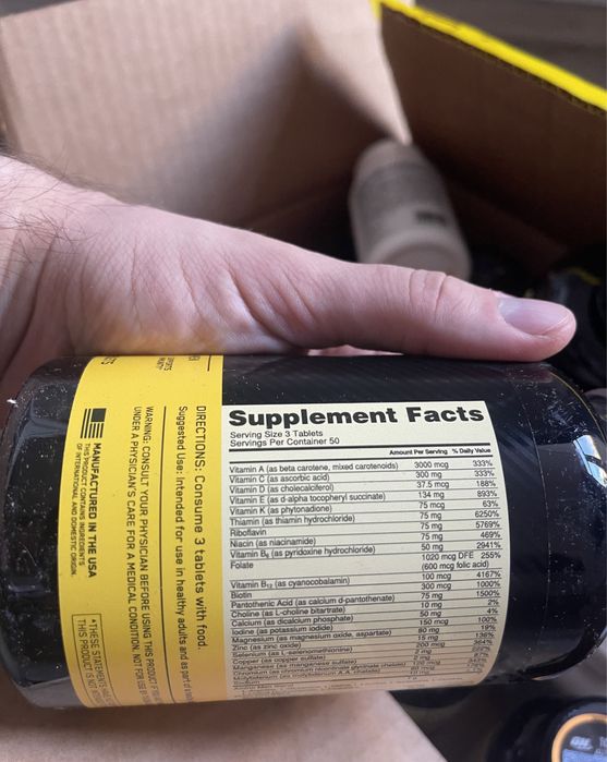 Витамины Опти-вумен Optimum Nutrition Opti-Women 60/120к та Opti-men