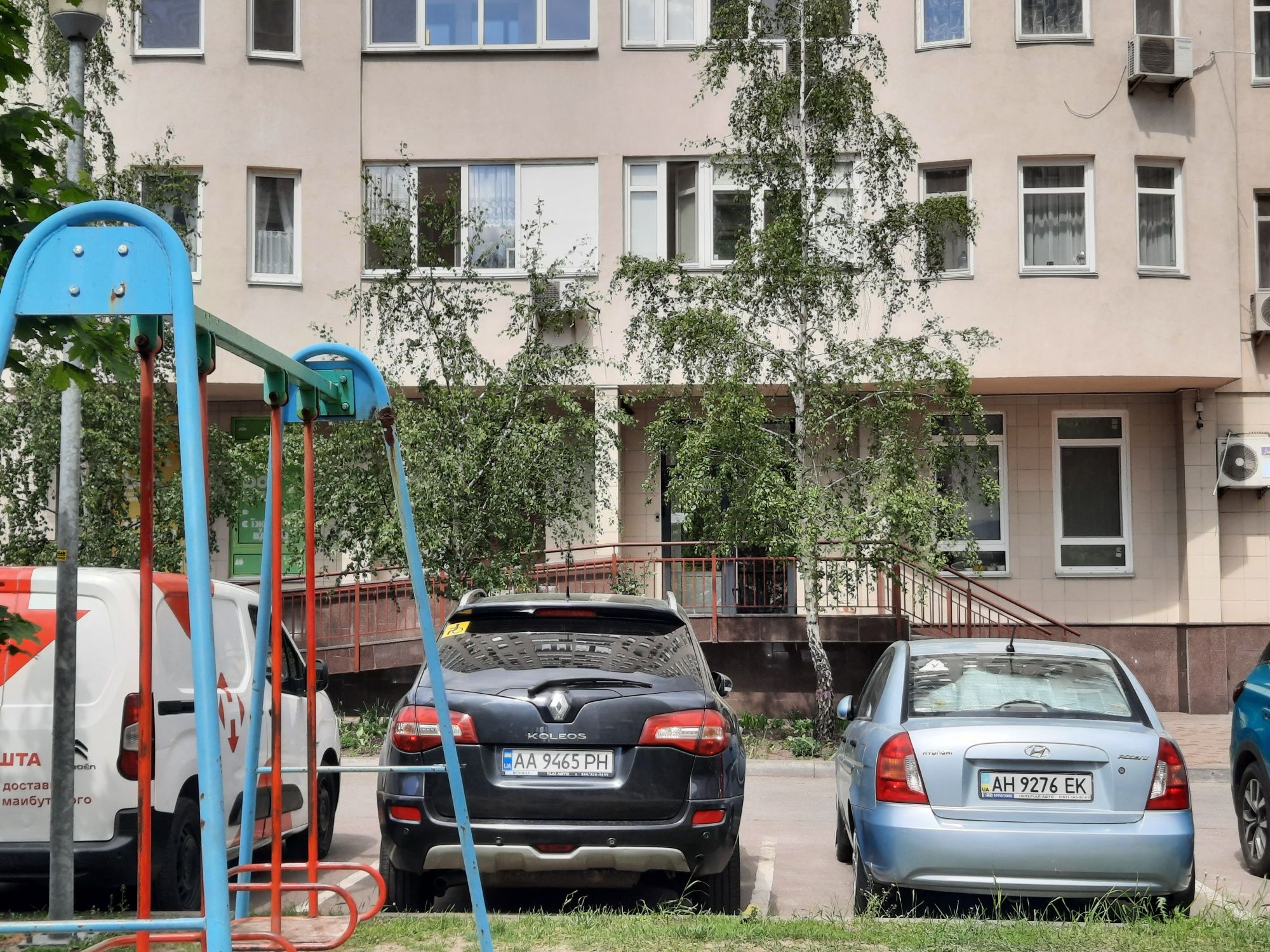 Продаж двокімнатної квартири Кривоноса, стильна,иемонт,меблі