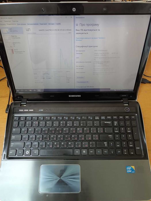 Ноутбук Samsung SF510, і3-М370, 4Гб ОЗУ, SSD 120Гб, АКБ знос 20%