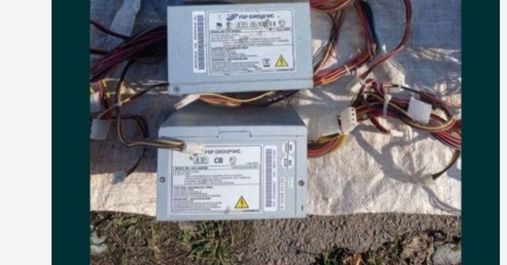 Блок питания компьютера