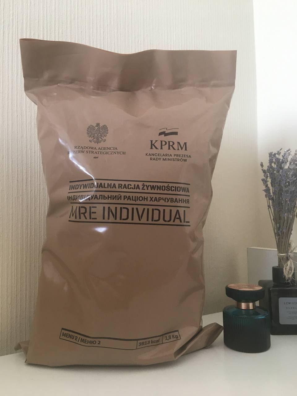 Польський сухпайок нового зразка з розiгрiвом.