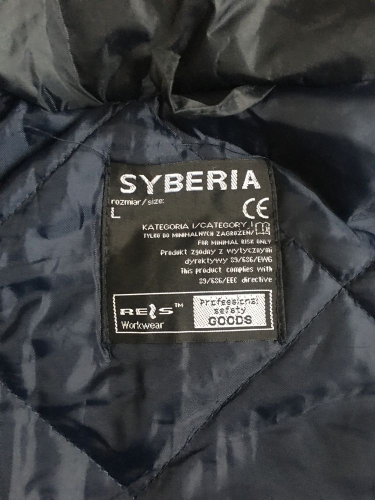 Nowa kurtka ocieplana ochronna robocza Reis Syberia r.L/XL