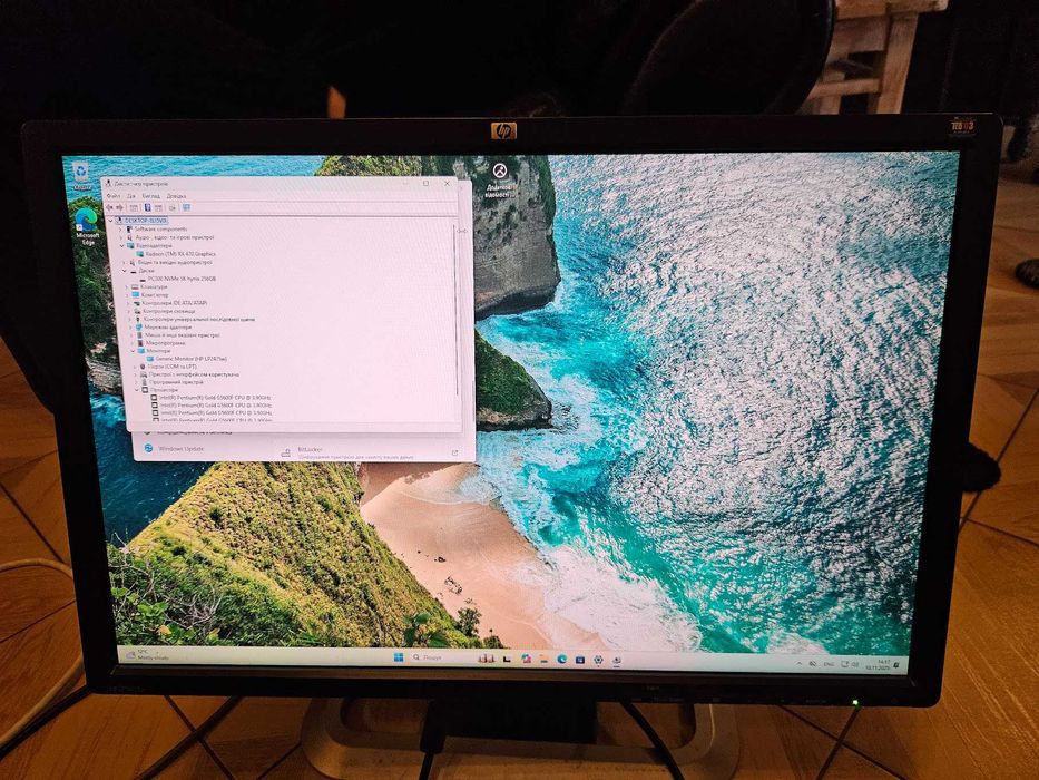 Монітор 24" HP LP2475w + колонки Creative T3100