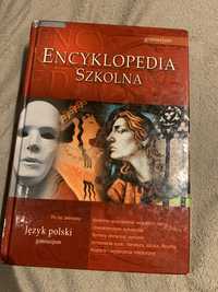 Encyklopedia Szkolna Greg