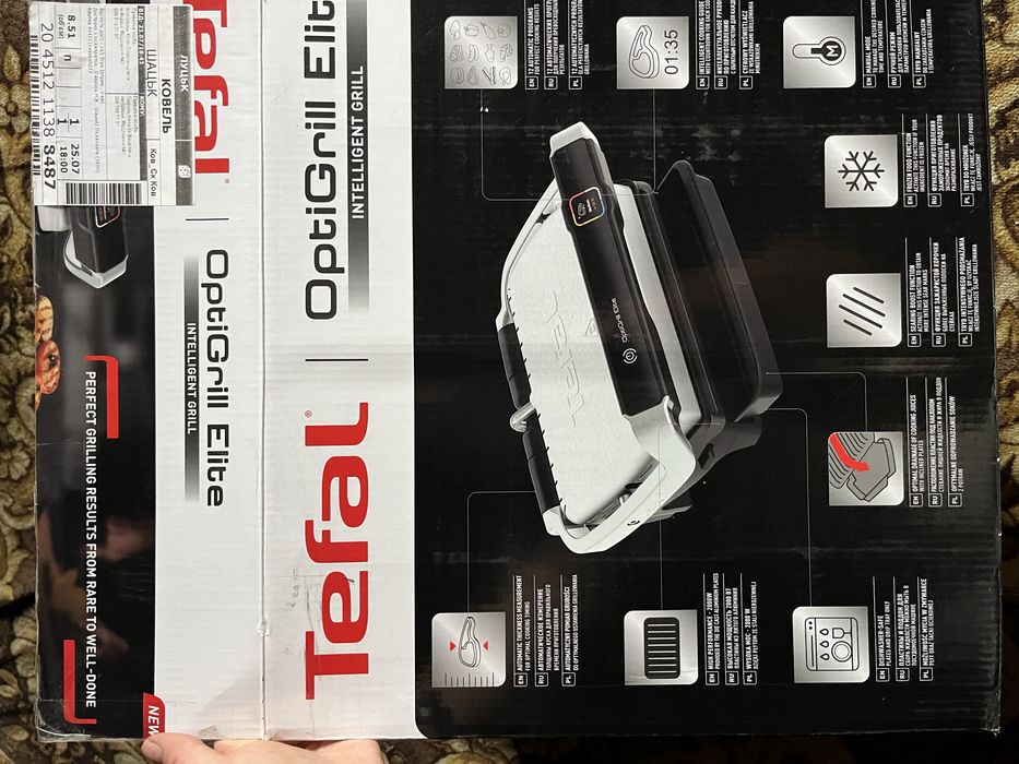 Гриль Tefal OptiGrill Elite GC750D30