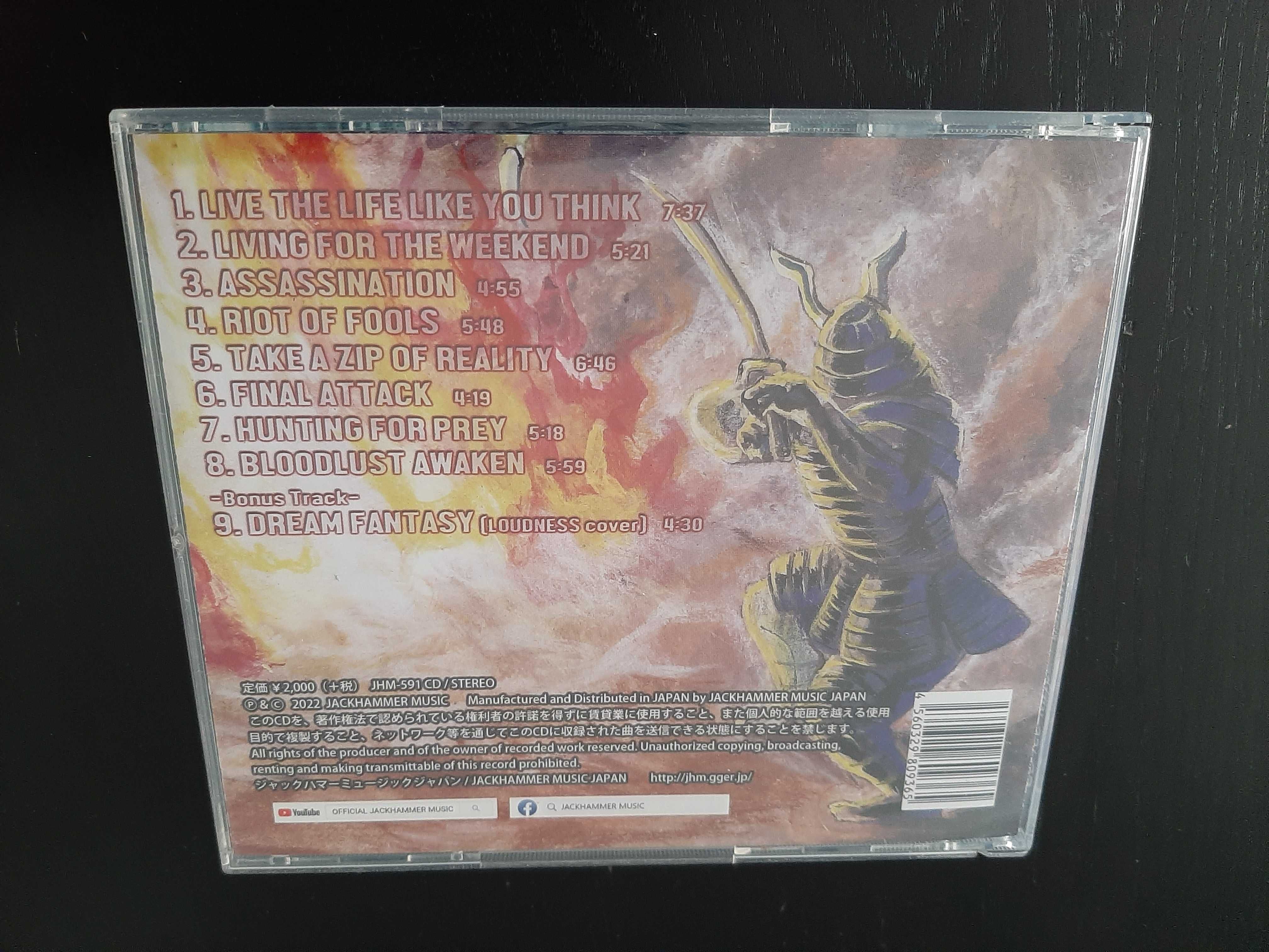 DRAGON SWAY "Bloodlust Awaken" CD wydanie japońskie 2022 heavy metal