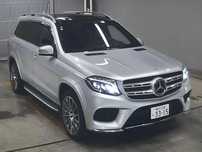 Mercedes-Benz GLS Mercedes-Benz GLS 550 500 4matic Nówka Bezwypadkowy 8.000 km Japonia