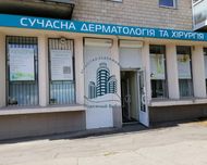 Оренда приміщення на червоній лінії в центрі!