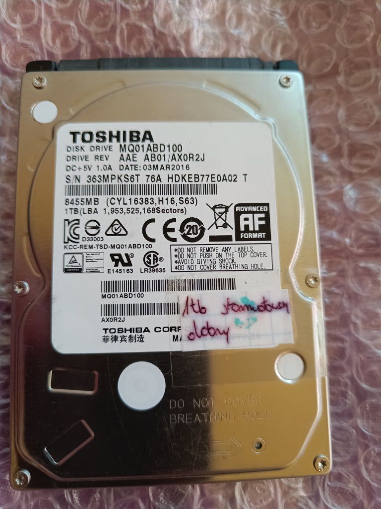 Dysk 1 TB oprogramowanie PS4
