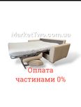 Кожаный,шкіряний розкладний-диван ( 230503 )